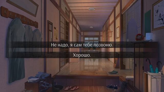 Любовь, Деньги, Рок-н-Ролл