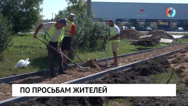 Новости от 07.07.2026 смотреть онлайн