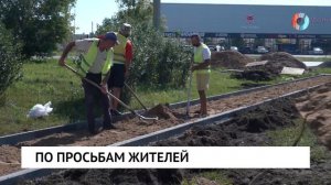 Новости от 07.07.2026