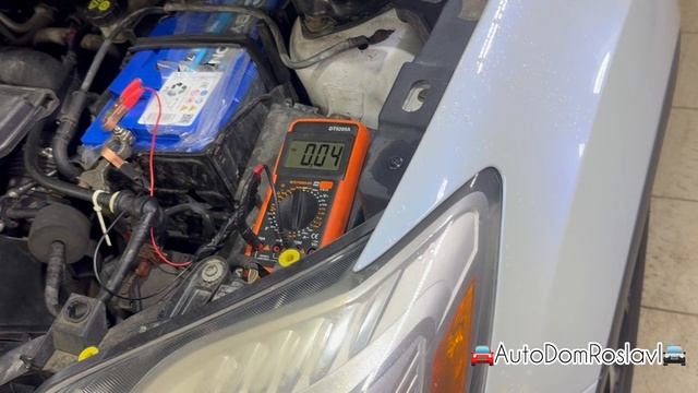(Часть 2) Куга 1 садится аккумулятор , высаживает аккумулятор Форд, Ford Kuga 1