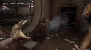 ( 2 ) Атомное сердце • Atomic Heart .