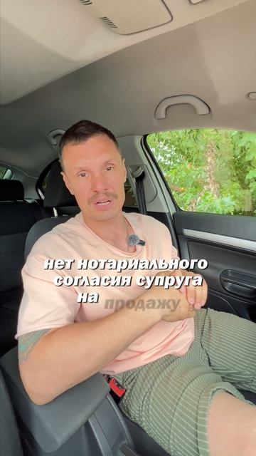 Эти 7 квартир могут оставить вас без денег!