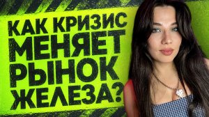 Почти анонс Quake 5, плохой Half-Life 3, скандал Sony, перемены на рынке электроники!