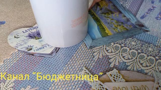 Чай пью, рис варю, о жизни говорю💛 смотреть онлайн