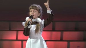 Дьяченко Мария - Песня первоклассника