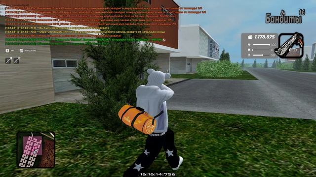 Grand Theft Auto San Andreas 2026.07.07 - 16.14.32.01 - Trim смотреть онлайн