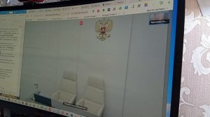 У СУДЬИ Паньковой Натальи Михайловны Арбитражного суда Московского округа  глаз «алмаз». Нет слов.