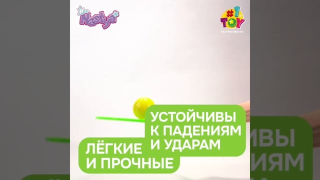 Т22348 Бадминтон Теннис Настя смотреть онлайн