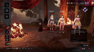 DBD едем + пострелюнькаем