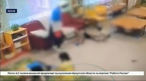За жестокое обращение с детьми осудили воспитателя детского сада в Усолье-Сибирском
