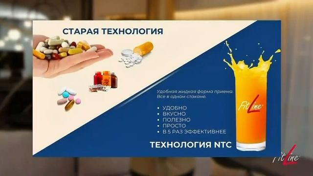 Презентация 15 мин. PM смотреть онлайн