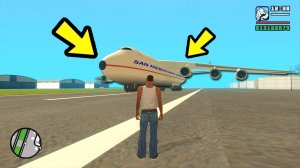 ЭТО САМЫЙ БОЛЬШОЙ САМОЛЁТ В GTA SAN ANDREAS!!!