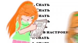 котятки, напишите в комментариях что мне лучше выкладыать на канал. Учту все мнения и выложу видосы)