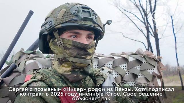 Войска БПЛА смотреть онлайн
