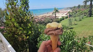 Кайф.