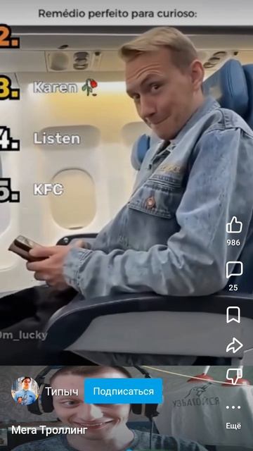 ха смотреть онлайн