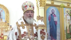 Благовест (Ставрополь). 9 июля 2026
