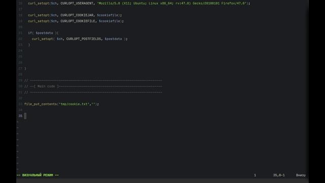 Уроки cURL. Работа с POST-запросами смотреть онлайн