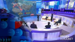 Время покажет 8.07.2026 обзор передачи