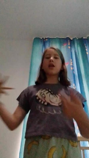 накажу!