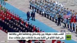 انقسامات داخلية تثقل أجندة الناتو