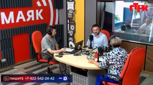 Увидеть радио: «Маевка» от 8 июля 2026