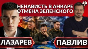 ЛАЗАРЕВ Александр. ⚡️Нашли под Киевом, закопанную!- куда вышел след покушения в Монако. Буданов