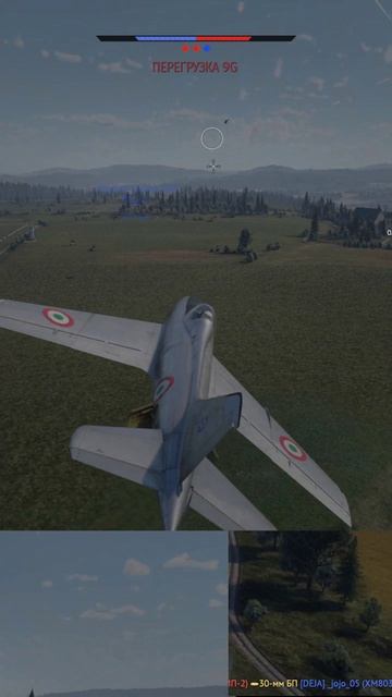 Не задалось
