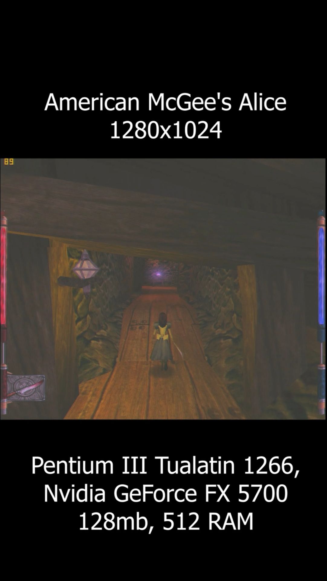 Arcade