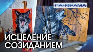 Цвет в каждом сердце! Мариупольская художница помогает детям обрести голос через творчество