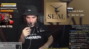 РЕАКЦИЯ: Seal - Kiss From A Rose (Official Audio)