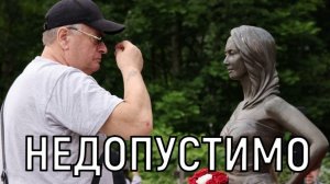 Моя главная боль! Крик Души отца Жанны Фриске на ее могиле ошарашил всех.