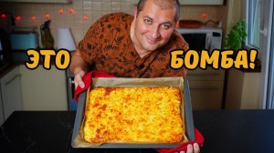 Хачапури на кефире.