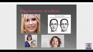 Развитие мышечного аппарата