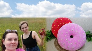 Подушка-пончик на заказ🍩 Земляника🍓 Дождик ☔