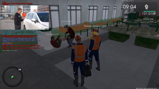 дм смотреть онлайн