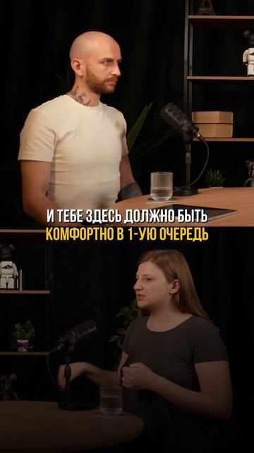 Если контент, то в комфорте