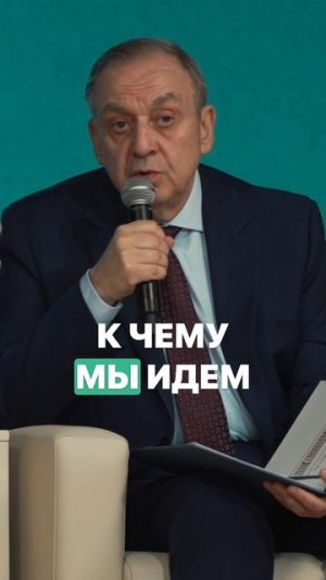 Страна - Цивилизация