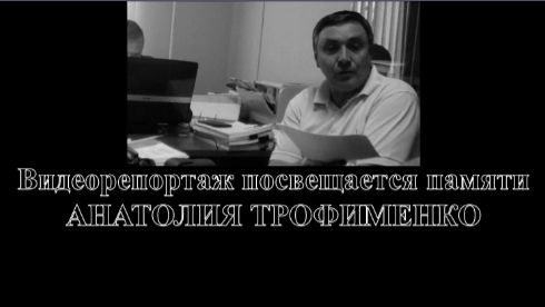 ЧТОБЫ В ПЛЮСЕ БЫТЬ - НУЖНО ОТНИМАТЬ семь лет спустя история повторяется Выселки смотреть онлайн