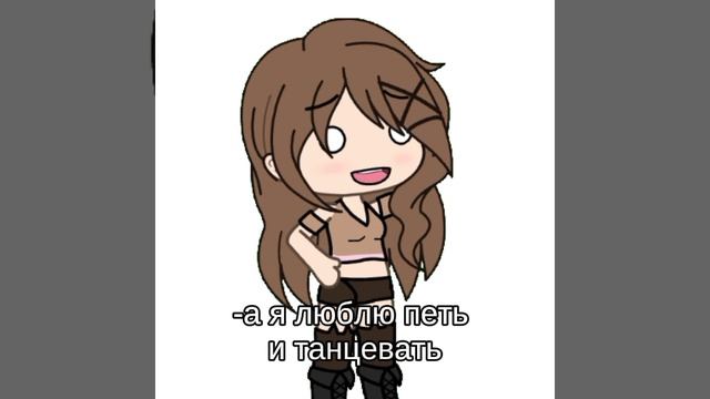 вместо того чтобы учиться анимировать в алайте,я делаю даже не качественные видео в капкуте,мда..... смотреть онлайн
