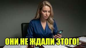 Жена и друг предали на юбилее! История измен|Аудио рассказы|Истории из жизнИ