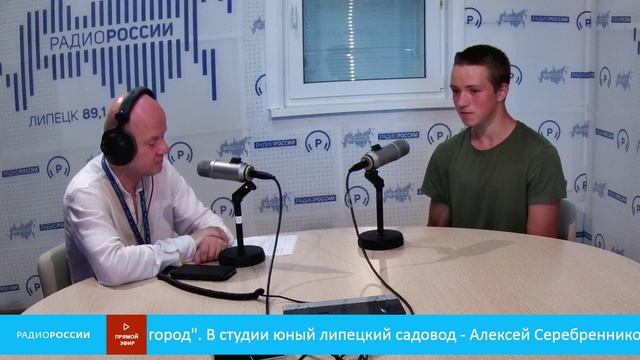 «Дом. Сад. Огород»