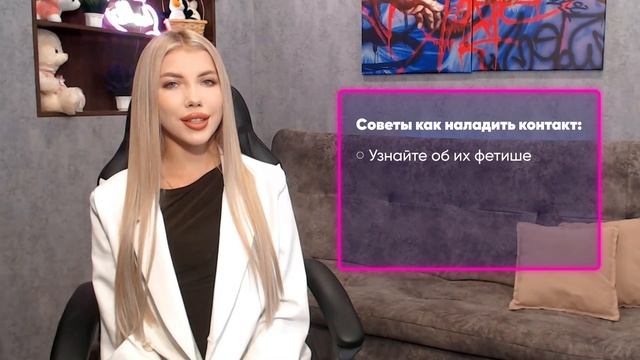Посетители вебкам сайтов, кто они? смотреть онлайн