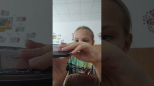 косметика