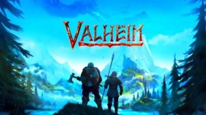 Рай для ВИНГА не РАЙ Valheim