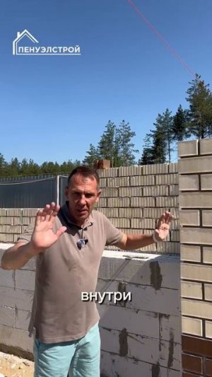 Почему мы не делаем откосы гаража так же, как оконные?👷🏻