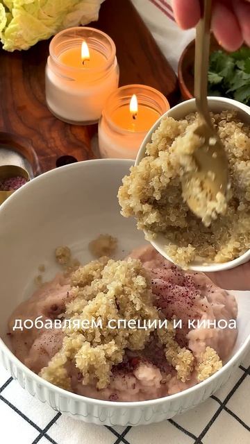 Вкусные голубцы с курицей и киноа от блогера _kssyusha_ ✨ #foodru #рецепты #голубцы смотреть онлайн