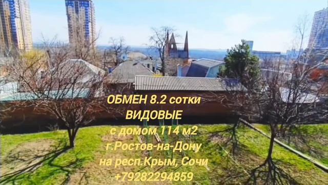 1000380298.mp4 смотреть онлайн
