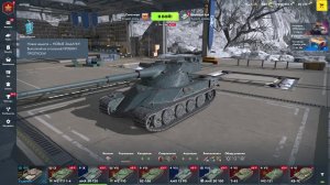 Tanks Blitz