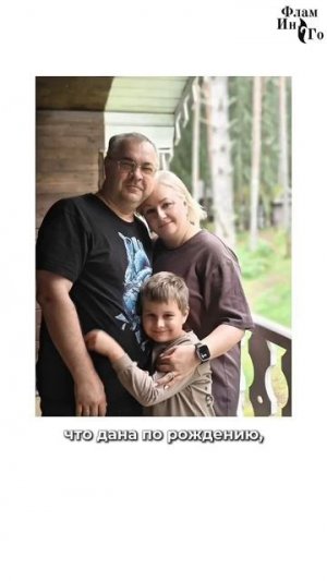 С праздником ♥️